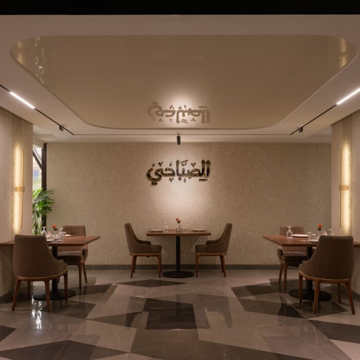 Al_Sabbahi_Restaurant_16